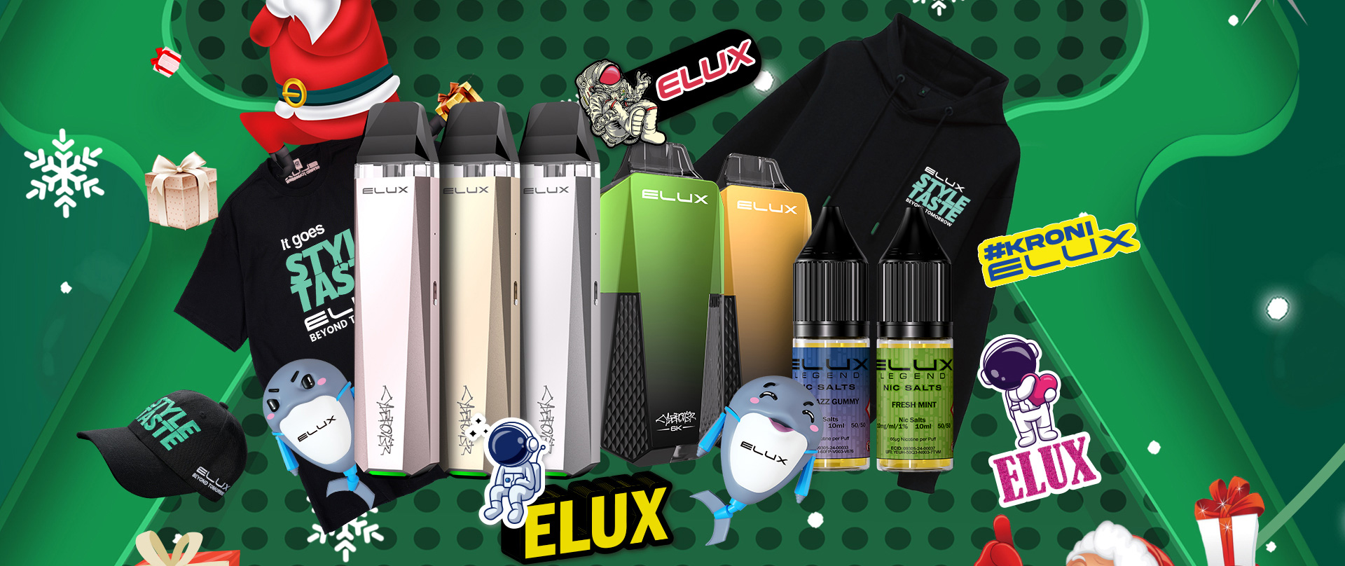 ELUX Christmas Giveaways