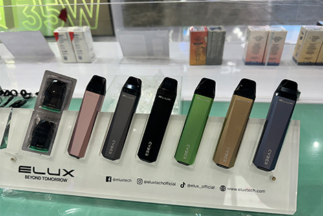 ELUX 2024 VAPE EXPO