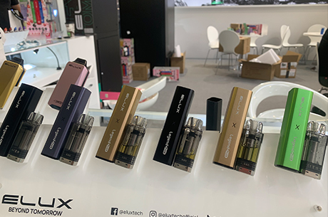 ELUX 2024 VAPE EXPO