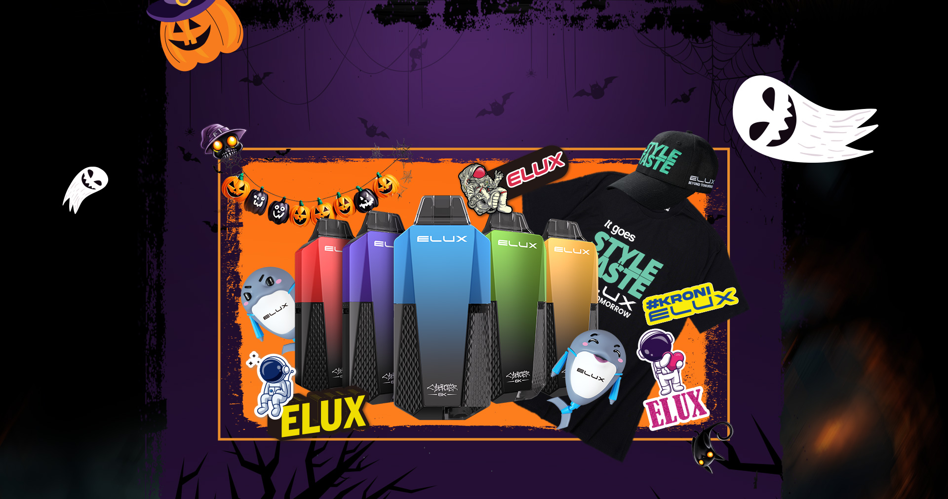 ELUX Halloween Giveways