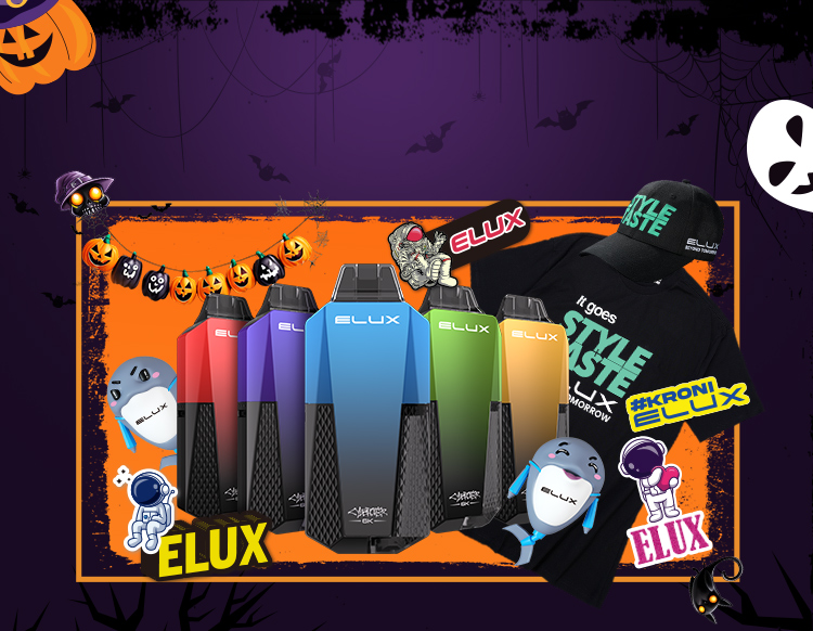 ELUX Halloween Giveways